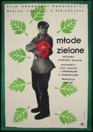 a poster of a man with a red leaf