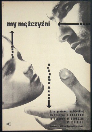 a poster with a man and a woman's face