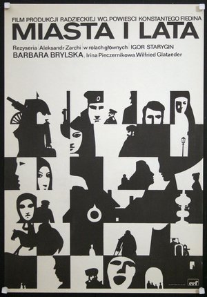 a poster with black and white images