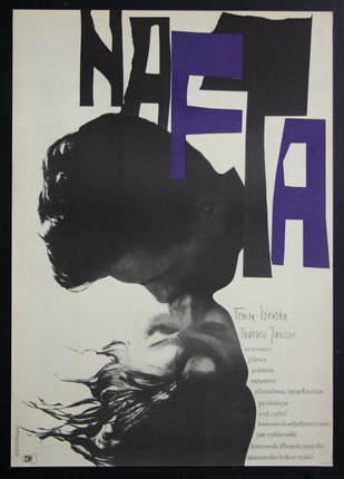 a poster of a movie