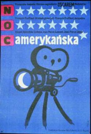 a blue and white cover with a camera