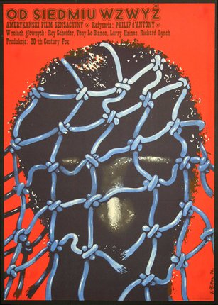 a poster of a man with a net on his head