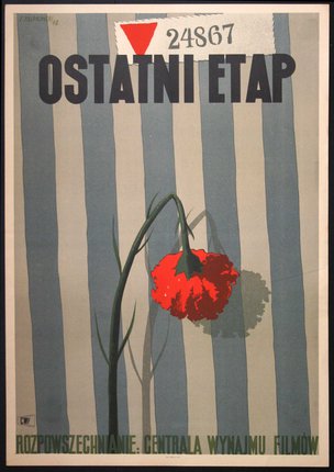 a poster with a flower