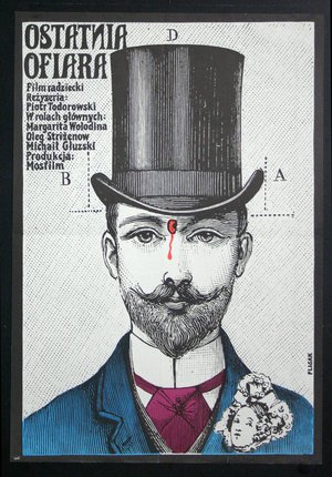 a man with a top hat