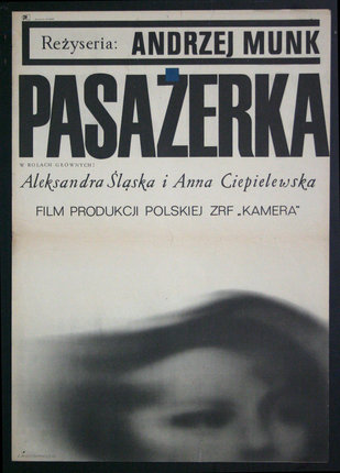 a poster with a blurry image of a woman