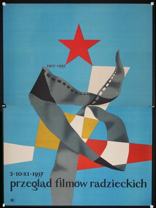 a poster with a red star and a film strip