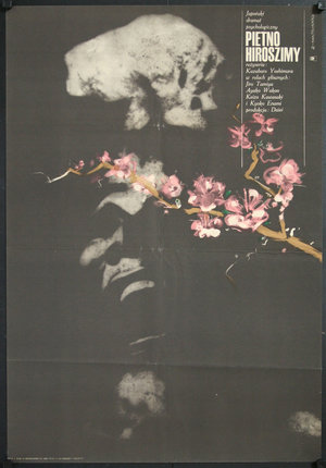 a poster of a man with a branch of flowers