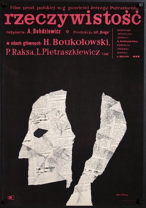 a poster with torn newspaper