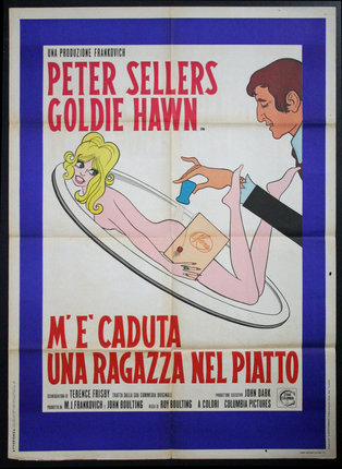 a poster of a woman lying in a bathtub