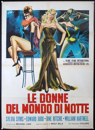 a movie poster of women