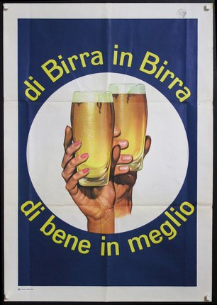 a poster with two hands holding glasses of beer