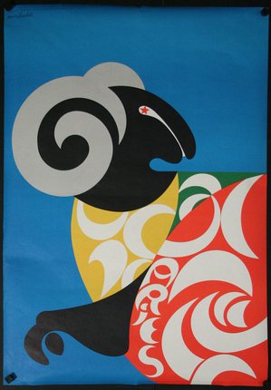 a poster of a ram