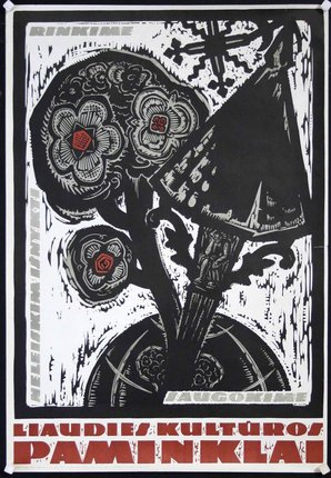 a black and white poster with flowers and a mushroom