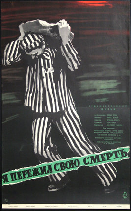 a poster of a prisoner