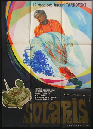 a poster of a man flying through a circle
