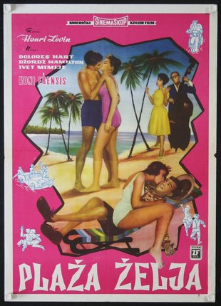 a movie poster with a couple kissing