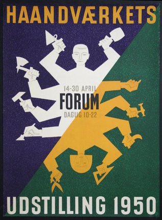 a poster with many arms and arms