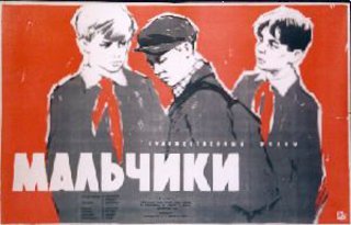 a poster of boys in a red and white shirt