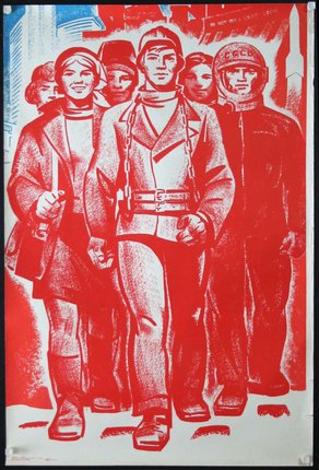 a red and white poster of a group of people
