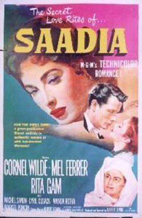 a movie poster with a woman and a man kissing