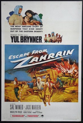 a movie poster with a group of people running away from a group of men