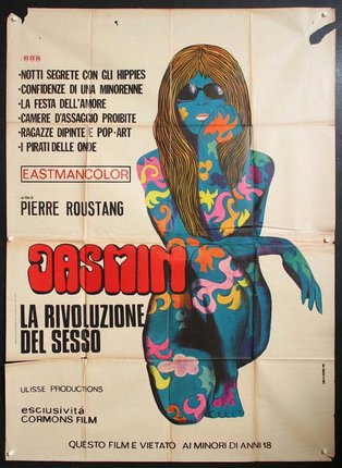 a poster of a woman with colorful designs