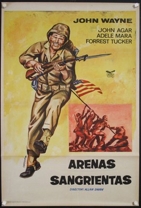 a poster of a soldier running with a flag