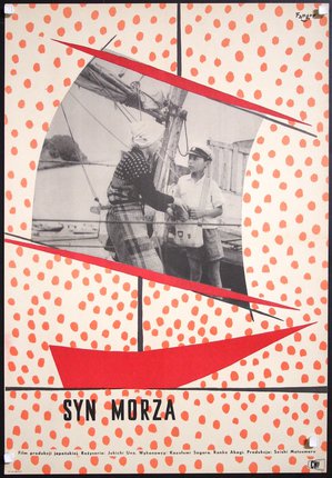 a poster with a couple of men on a boat