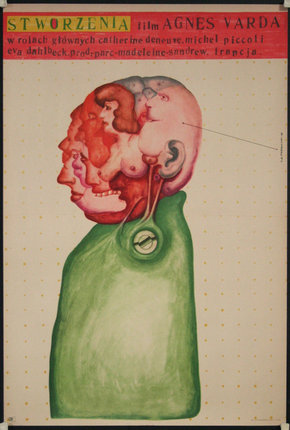 a drawing of a human head