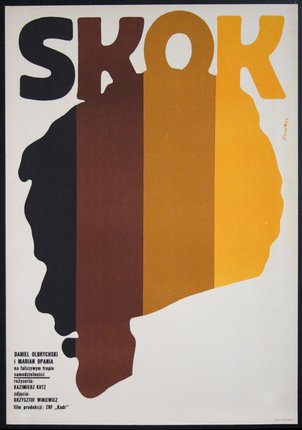 a poster with a silhouette of a person