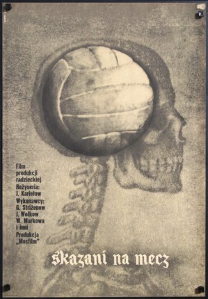 a poster with a ball in the center of the skull