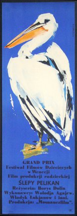 a white bird on a blue background
