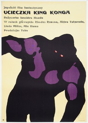 a poster with a purple and black figure