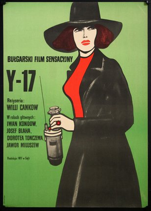 a poster of a woman holding a canister