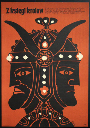 a black and orange poster with two faces