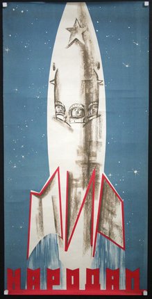 a poster with a rocket and people on it