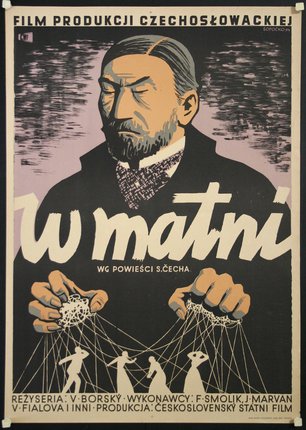 a poster of a man holding a string