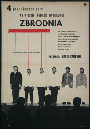a poster of a theater play