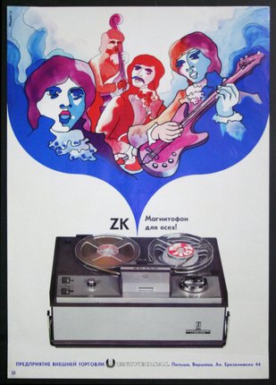 a poster with a music player and a band playing instruments