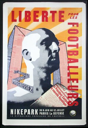 a poster of a man with a newspaper