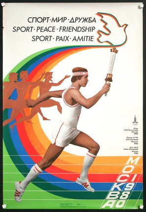 a poster of a man holding a torch