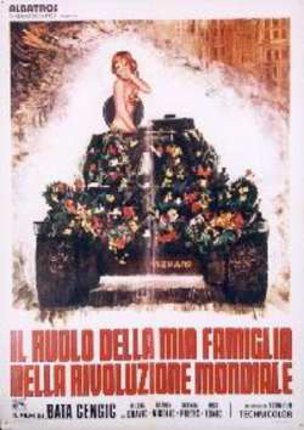 a poster of a tank with flowers