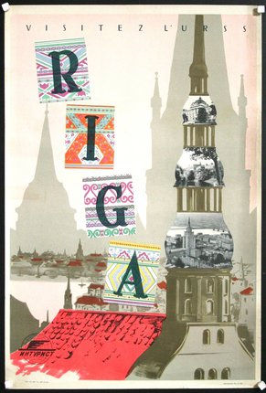 a poster with a tower and buildings