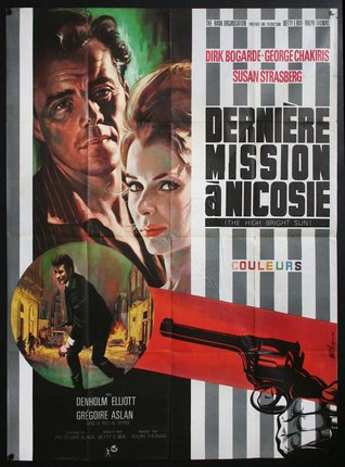 a movie poster with a gun and a man and woman