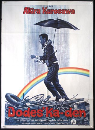 a poster of a man walking with an umbrella
