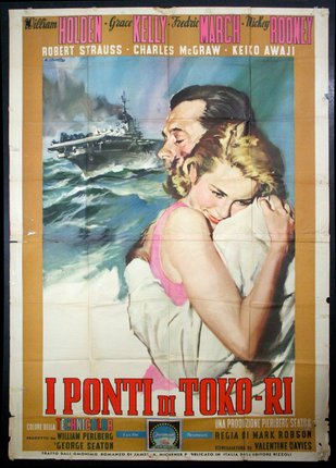 a poster of a man and a woman hugging