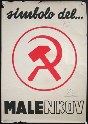 a poster with a hammer and sickle symbol