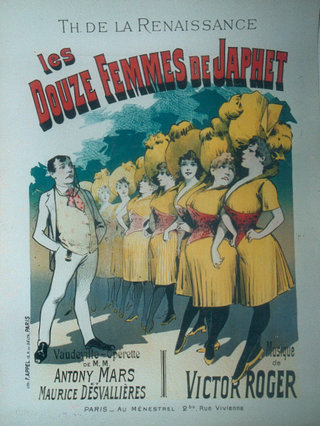 a poster of a woman in yellow dress