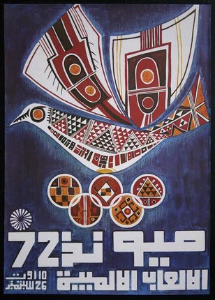 a poster with a bird and olympic rings