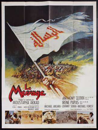 Movie poster with an illustration of a hand holding a flag in front of charging warriors on camels